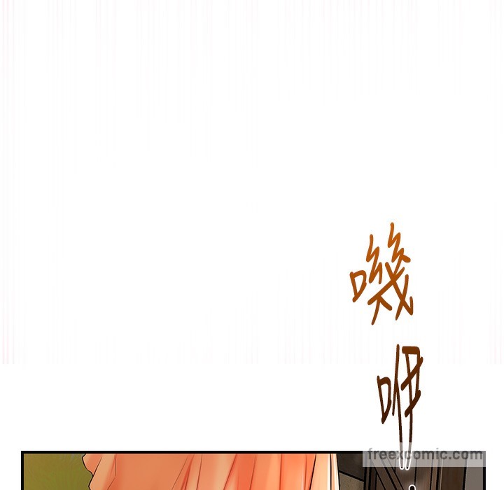 [韩国漫画] 花容湿色:取花点 剧情,巨乳大奶#[148P]-121