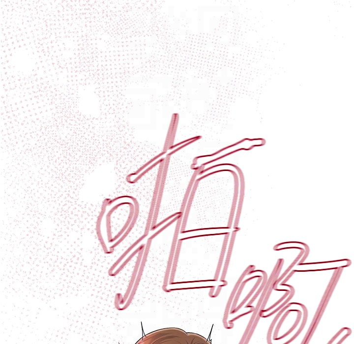 [韩国漫画] 花容湿色:取花点 剧情,巨乳大奶#[148P]-23