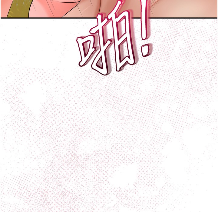 [韩国漫画] 花容湿色:取花点 剧情,巨乳大奶#[148P]-47