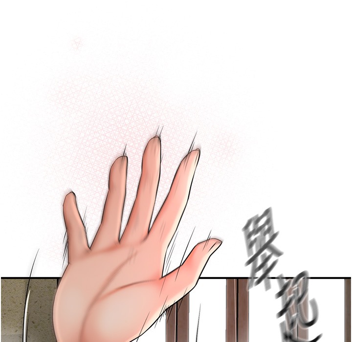 [韩国漫画] 花容湿色:取花点 剧情,巨乳大奶#[148P]-59