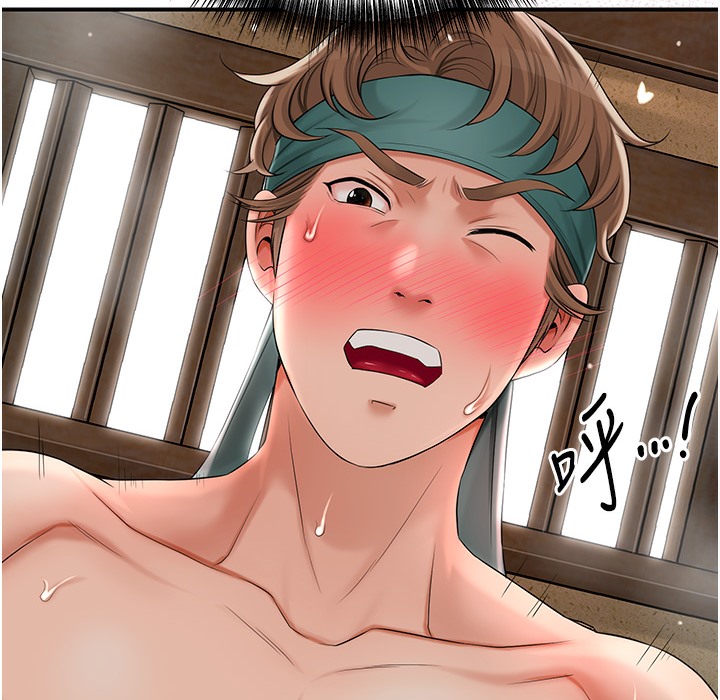 [韩国漫画] 花容湿色:取花点 剧情,巨乳大奶#[148P]-82