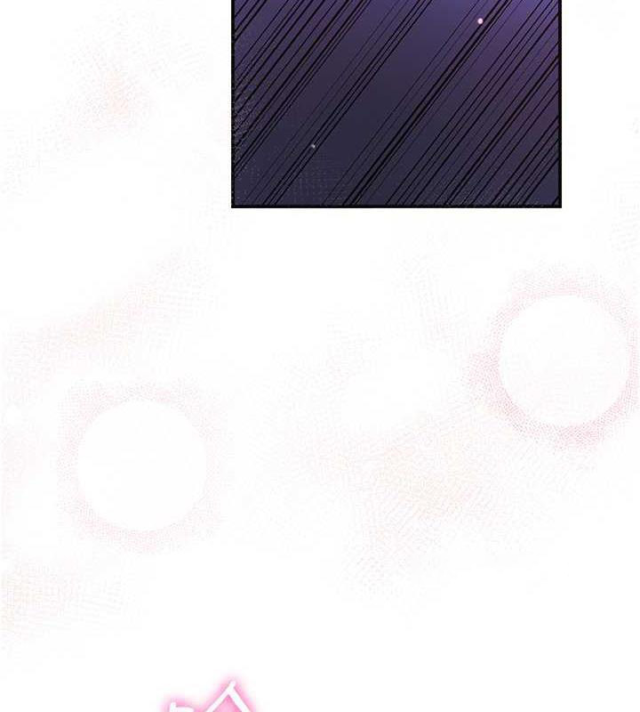 [韩国漫画] 花容湿色:取花点 剧情,巨乳大奶#[167P]-100