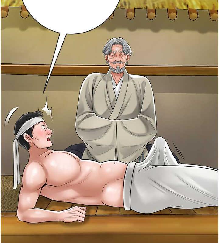 [韩国漫画] 花容湿色:取花点 剧情,巨乳大奶#[167P]-12