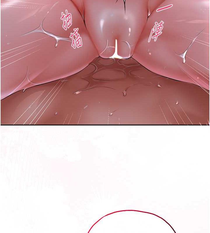 [韩国漫画] 花容湿色:取花点 剧情,巨乳大奶#[167P]-141