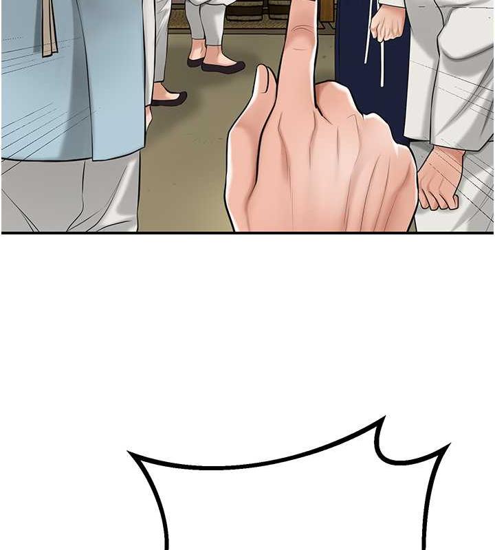 [韩国漫画] 花容湿色:取花点 剧情,巨乳大奶#[167P]-18