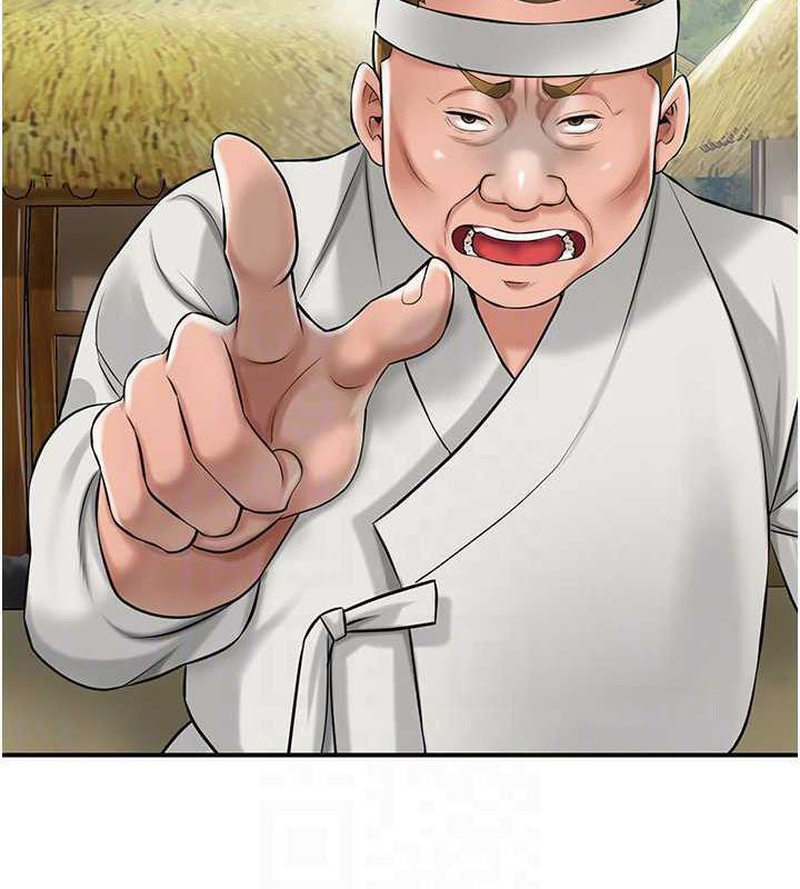 [韩国漫画] 花容湿色:取花点 剧情,巨乳大奶#[167P]-20