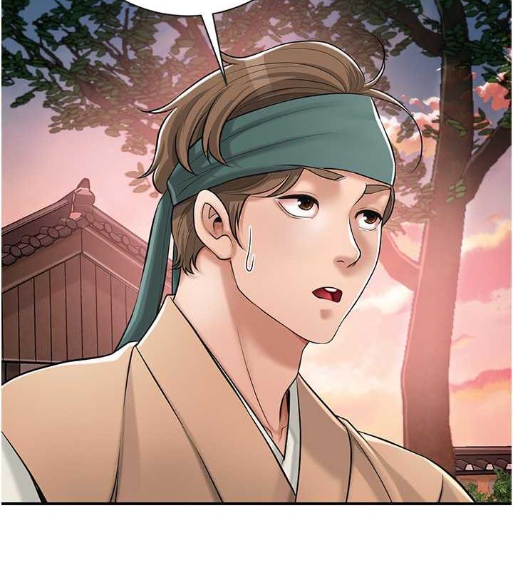 [韩国漫画] 花容湿色:取花点 剧情,巨乳大奶#[167P]-65