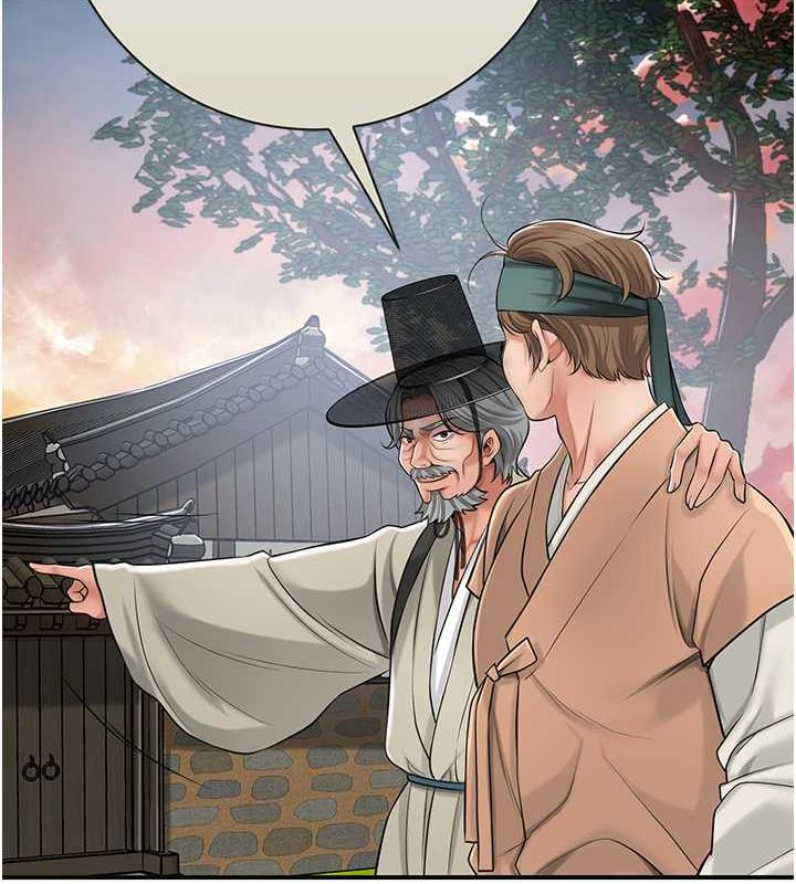 [韩国漫画] 花容湿色:取花点 剧情,巨乳大奶#[167P]-69