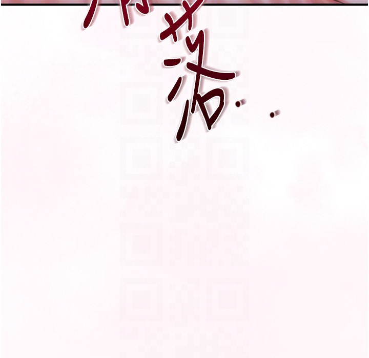 [韩国漫画] 花容湿色:取花点 剧情,巨乳大奶#[206P]-104