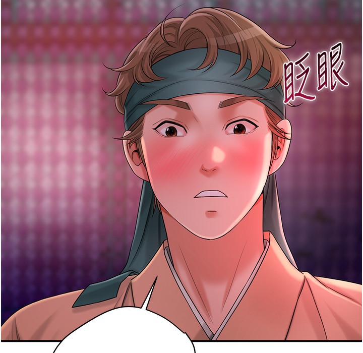 [韩国漫画] 花容湿色:取花点 剧情,巨乳大奶#[206P]-118