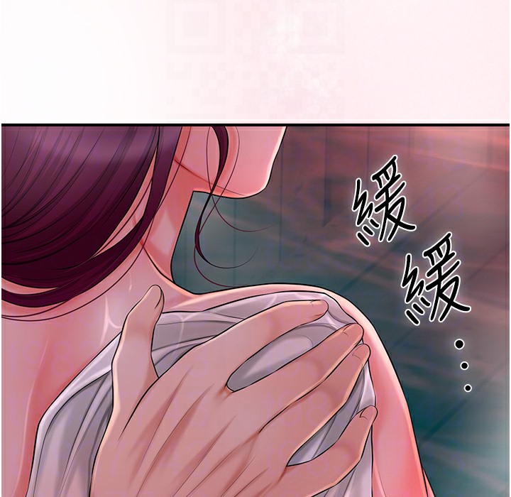 [韩国漫画] 花容湿色:取花点 剧情,巨乳大奶#[206P]-148