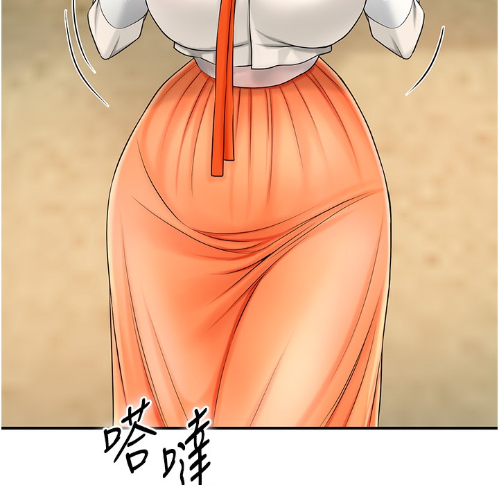 [韩国漫画] 花容湿色:取花点 剧情,巨乳大奶#[206P]-16