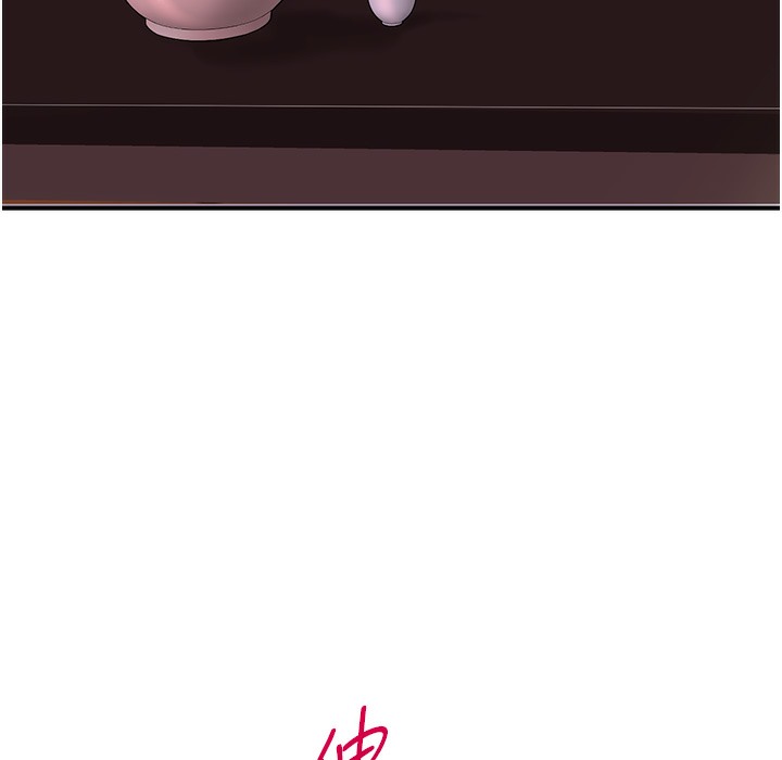 [韩国漫画] 花容湿色:取花点 剧情,巨乳大奶#[206P]-167