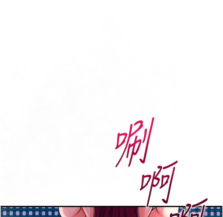 [韩国漫画] 花容湿色:取花点 剧情,巨乳大奶#[206P]-179