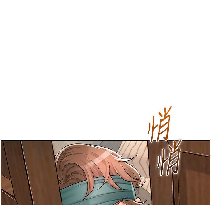 [韩国漫画] 花容湿色:取花点 剧情,巨乳大奶#[206P]-18