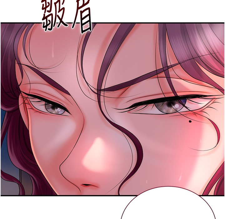 [韩国漫画] 花容湿色:取花点 剧情,巨乳大奶#[206P]-196