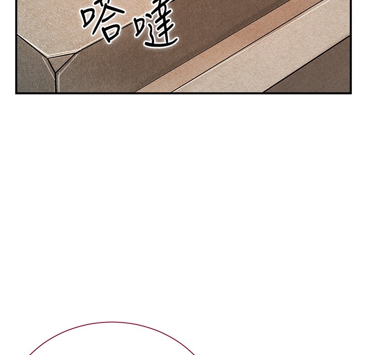 [韩国漫画] 花容湿色:取花点 剧情,巨乳大奶#[206P]-3