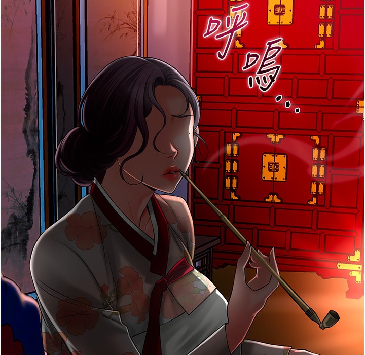 [韩国漫画] 花容湿色:取花点 剧情,巨乳大奶#[206P]-33