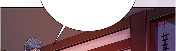 [韩国漫画] 花容湿色:取花点 剧情,巨乳大奶#[206P]-42