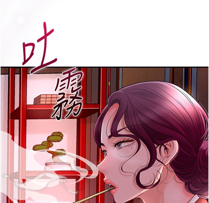 [韩国漫画] 花容湿色:取花点 剧情,巨乳大奶#[206P]-45