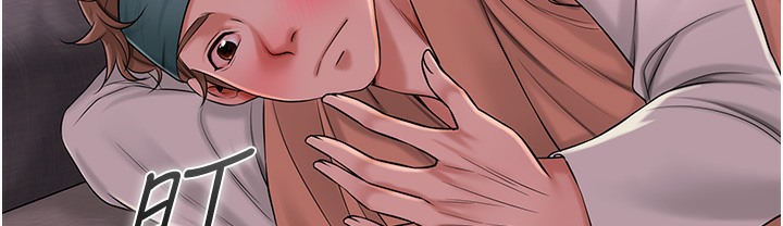 [韩国漫画] 花容湿色:取花点 剧情,巨乳大奶#[206P]-69