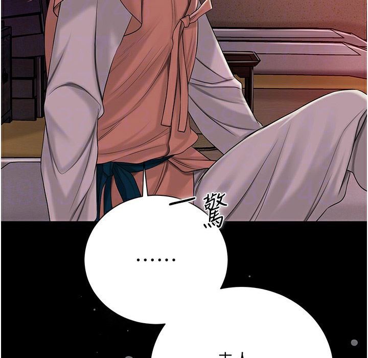 [韩国漫画] 花容湿色:取花点 剧情,巨乳大奶#[206P]-78