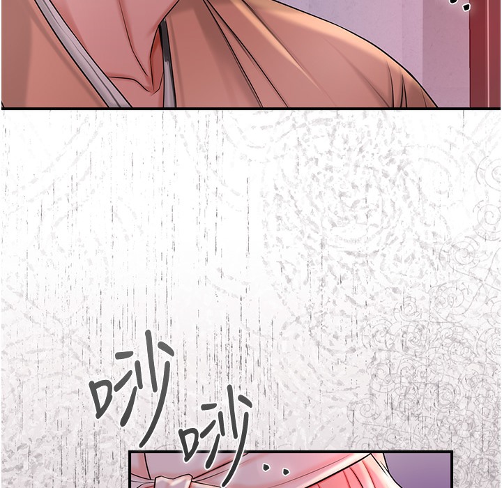 [韩国漫画] 花容湿色:取花点 剧情,巨乳大奶#[206P]-98