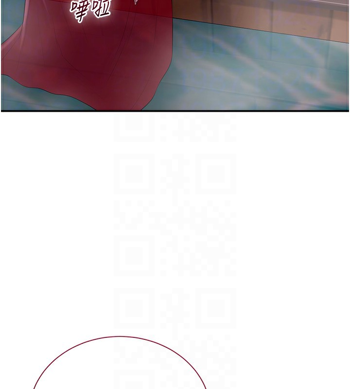 [韩国漫画] 花容湿色:取花点 剧情,巨乳大奶#[148P]-103