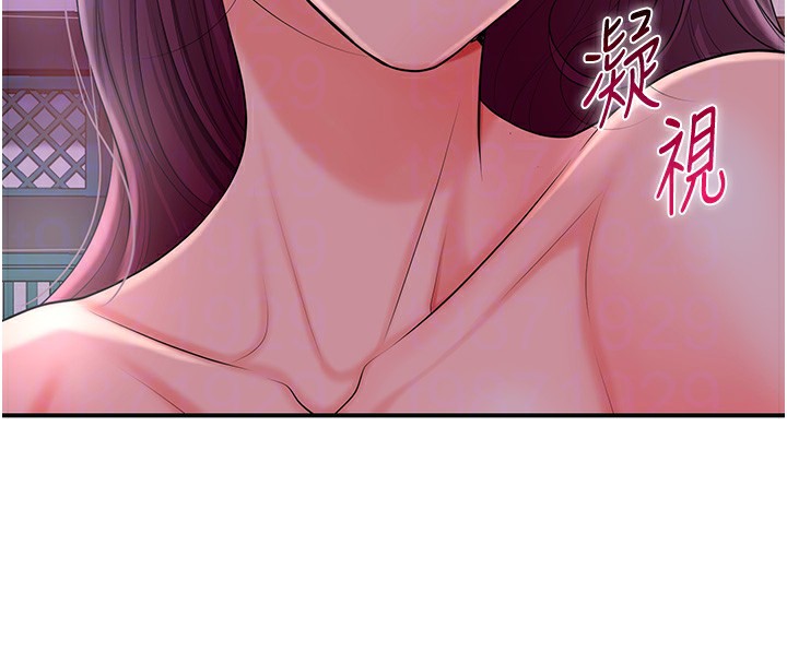 [韩国漫画] 花容湿色:取花点 剧情,巨乳大奶#[148P]-105