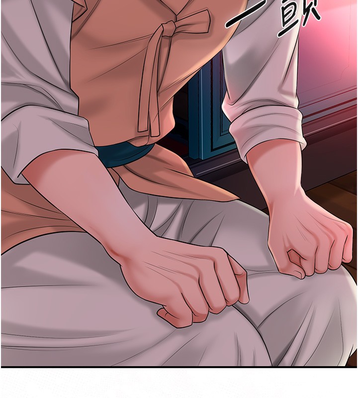 [韩国漫画] 花容湿色:取花点 剧情,巨乳大奶#[148P]-128