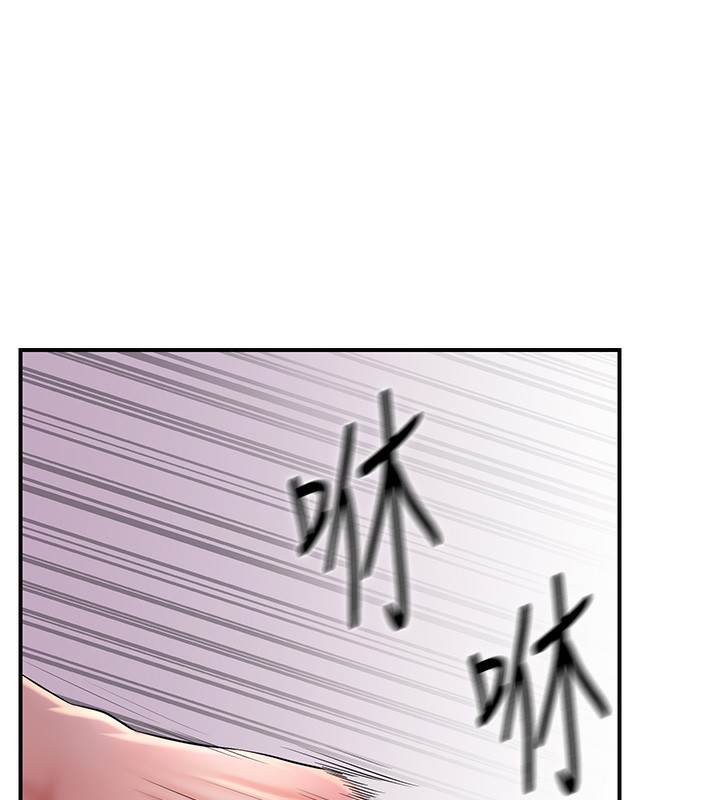 [韩国漫画] 花容湿色:取花点 剧情,巨乳大奶#[148P]-131