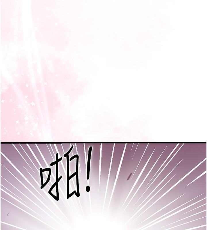 [韩国漫画] 花容湿色:取花点 剧情,巨乳大奶#[148P]-133