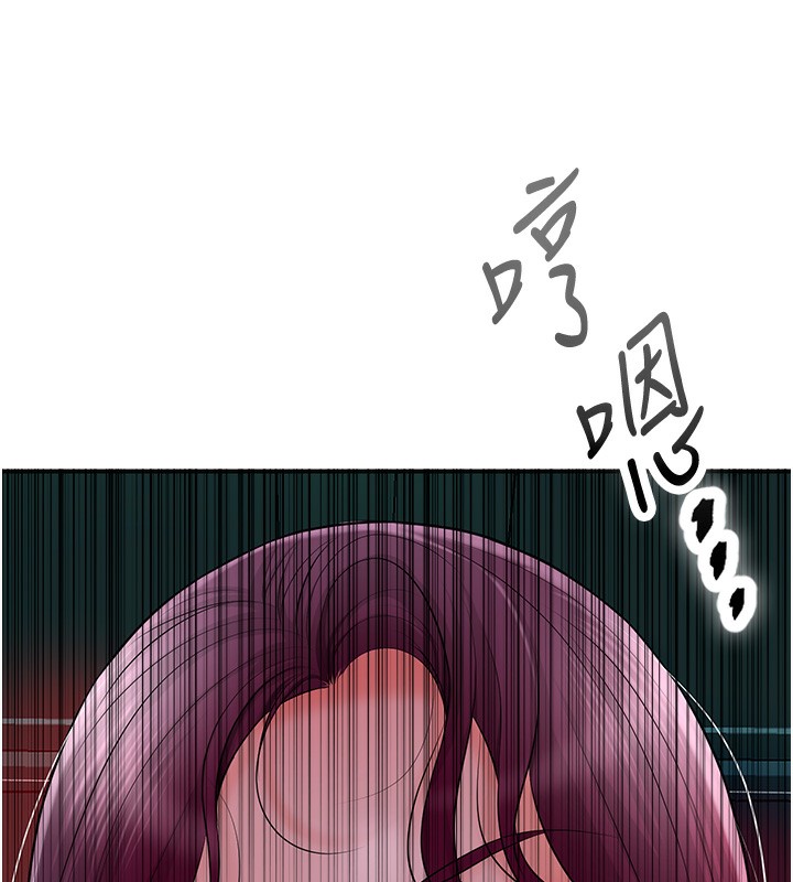 [韩国漫画] 花容湿色:取花点 剧情,巨乳大奶#[148P]-137