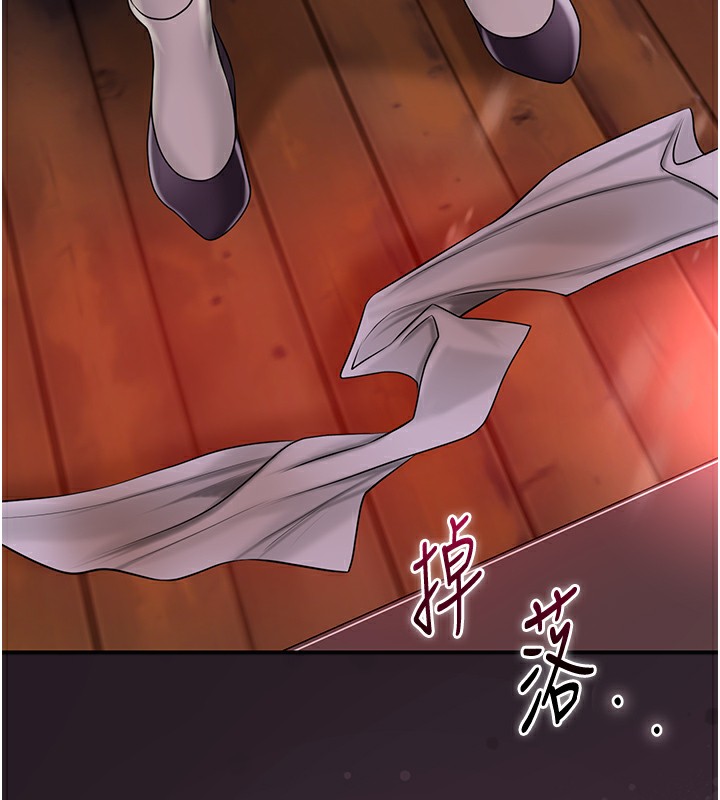 [韩国漫画] 花容湿色:取花点 剧情,巨乳大奶#[148P]-17