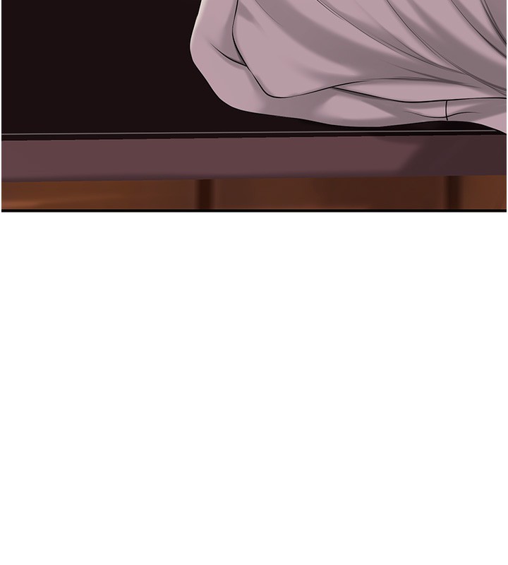 [韩国漫画] 花容湿色:取花点 剧情,巨乳大奶#[148P]-39