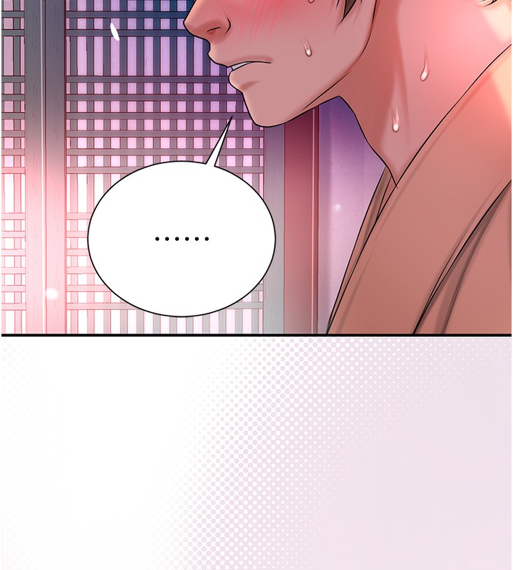 [韩国漫画] 花容湿色:取花点 剧情,巨乳大奶#[148P]-41