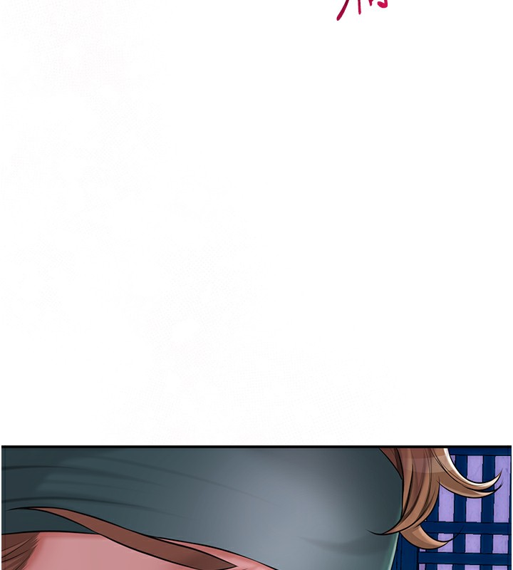 [韩国漫画] 花容湿色:取花点 剧情,巨乳大奶#[148P]-6