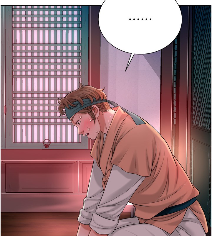 [韩国漫画] 花容湿色:取花点 剧情,巨乳大奶#[148P]-99