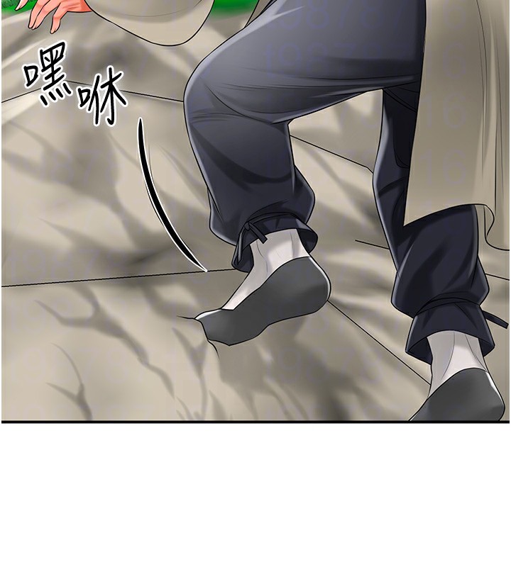 [韩国漫画] 花容湿色:取花点 剧情,巨乳大奶#[153P]-113