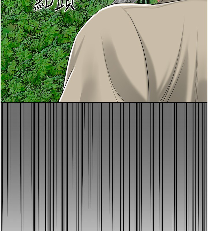 [韩国漫画] 花容湿色:取花点 剧情,巨乳大奶#[153P]-130