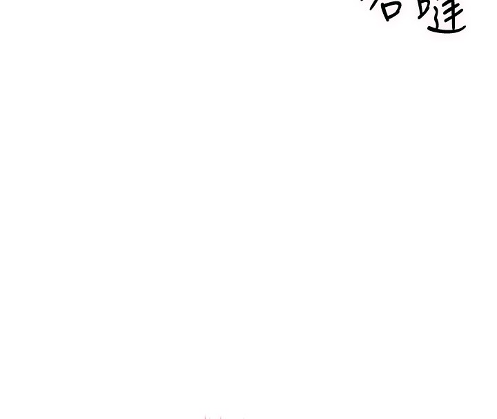 [韩国漫画] 花容湿色:取花点 剧情,巨乳大奶#[153P]-53