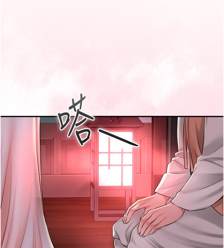 [韩国漫画] 花容湿色:取花点 剧情,巨乳大奶#[153P]-59