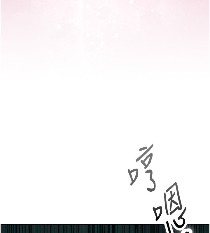 [韩国漫画] 花容湿色:取花点 剧情,巨乳大奶#[153P]-7