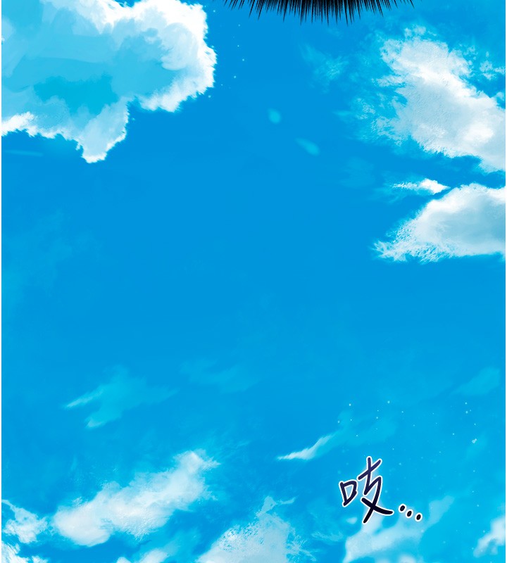 [韩国漫画] 花容湿色:取花点 剧情,巨乳大奶#[153P]-81