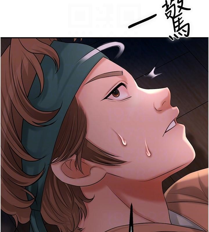 [韩国漫画] 花容湿色:取花点 剧情,巨乳大奶#[121P]-113