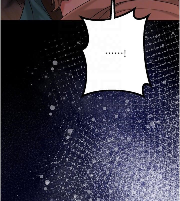 [韩国漫画] 花容湿色:取花点 剧情,巨乳大奶#[121P]-114