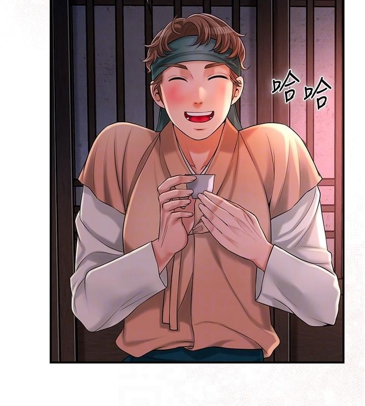 [韩国漫画] 花容湿色:取花点 剧情,巨乳大奶#[121P]-34