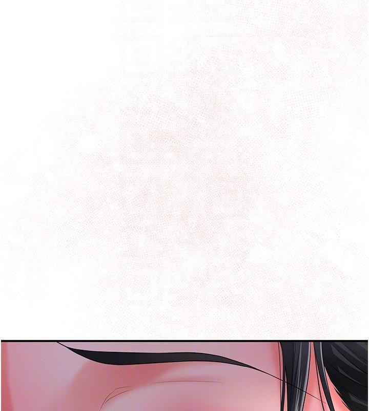 [韩国漫画] 花容湿色:取花点 剧情,巨乳大奶#[121P]-35