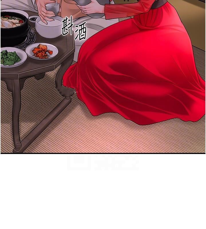 [韩国漫画] 花容湿色:取花点 剧情,巨乳大奶#[121P]-49