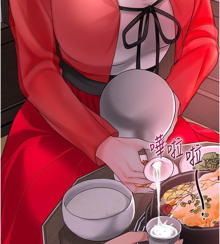 [韩国漫画] 花容湿色:取花点 剧情,巨乳大奶#[121P]-52